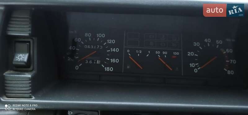 Седан ВАЗ / Lada 21099 2003 в П'ятихатках фото 2 Седан ВАЗ / Lada 21099 2003 в П'ятихатках