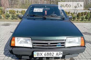 Седан ВАЗ / Lada 21099 1995 в Славуте