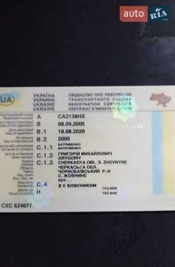 Седан ВАЗ 21099 2005 в 