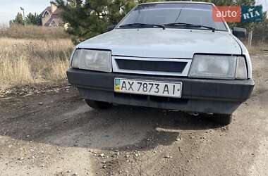 Седан ВАЗ / Lada 21099 1998 в Дергачах