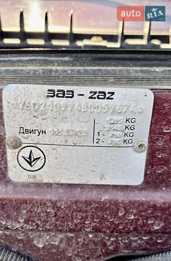 Седан ВАЗ 21099 2008 в 