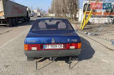 Седан ВАЗ 21099 2004 в 