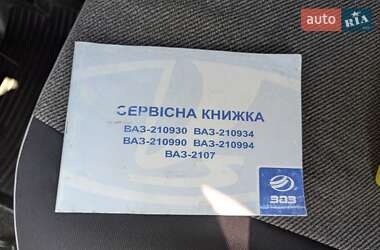 Седан ВАЗ 21099 2008 в 