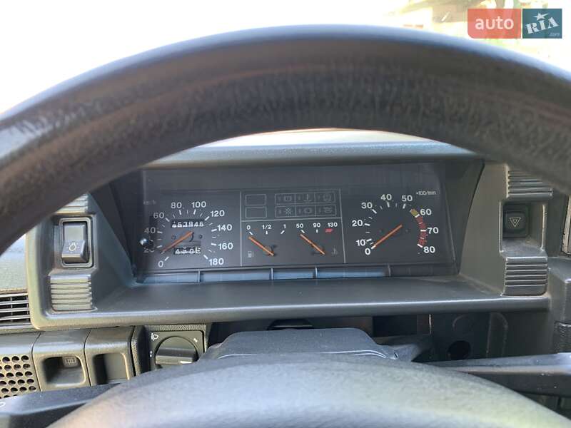 Седан ВАЗ / Lada 21099 2005 в Днепре