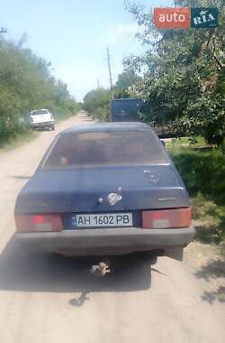 Седан ВАЗ 21099 2005 в 