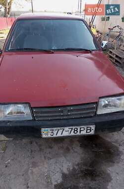 Седан ВАЗ 21099 1994 в Городку