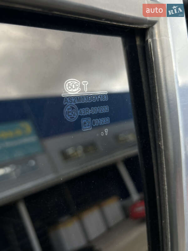 Седан ВАЗ / Lada 21099 2007 в Ромнах фото 30 Седан ВАЗ / Lada 21099 2007 в Ромнах