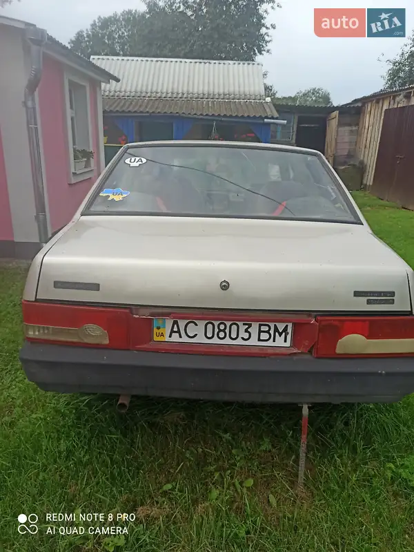 ВАЗ / Lada 21099