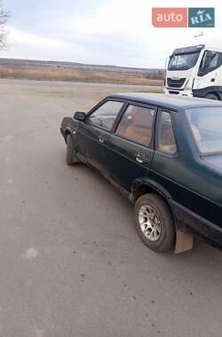 Седан ВАЗ 21099 1998 в Кривом Озере
