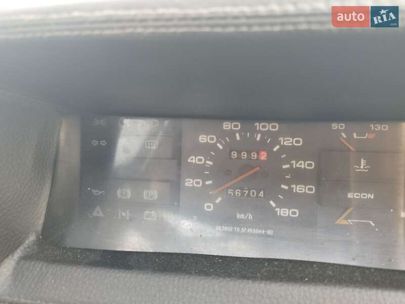 Хетчбек ВАЗ / Lada 2109 1996 в Перемишлянах