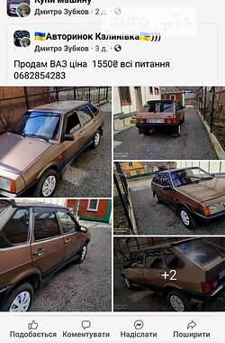 Хетчбек ВАЗ / Lada 2109 1989 в Вінниці