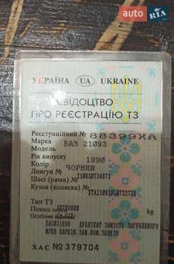 Хэтчбек ВАЗ 2109 1990 в 
