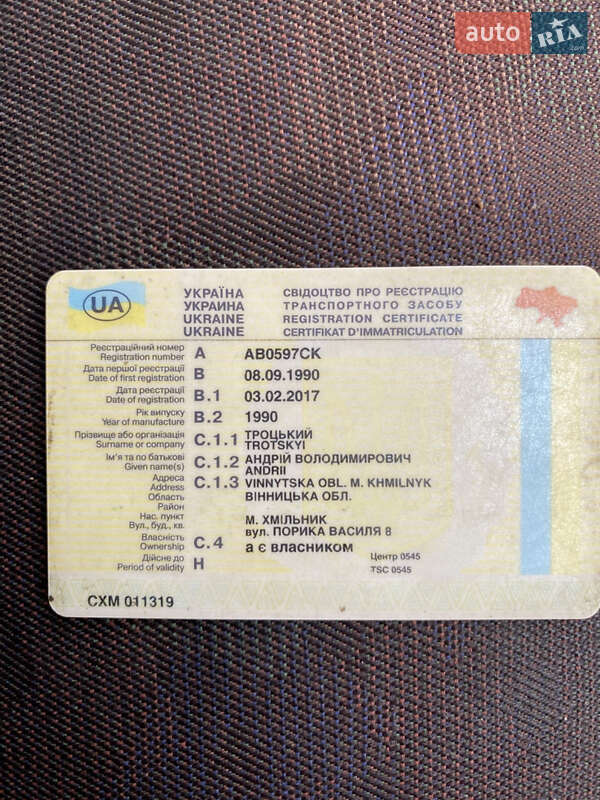 Хэтчбек ВАЗ / Lada 2109 1990 в Калиновке фото 13 Хэтчбек ВАЗ / Lada 2109 1990 в Калиновке