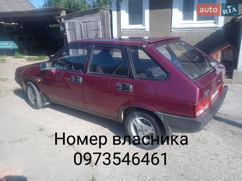 ВАЗ / Lada 2109 1996