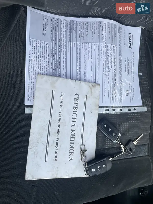 Седан ВАЗ / Lada 2110 2005 в Бородянке документ 2 фото Седан ВАЗ / Lada 2110 2005 в Бородянке документ