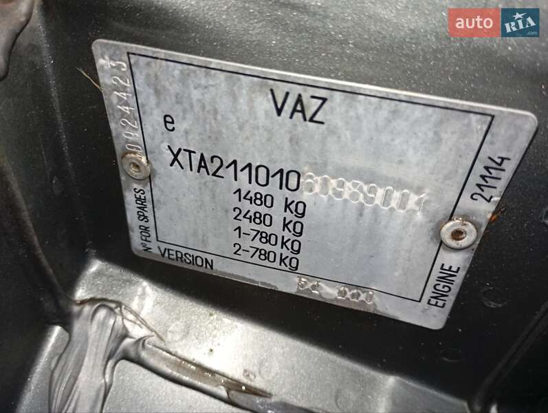 Седан ВАЗ / Lada 2110 2006 в Краснограді