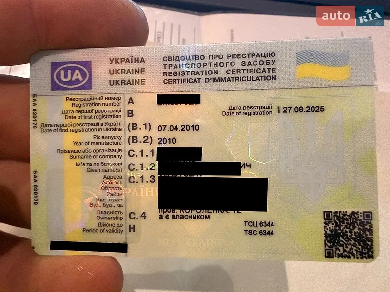 ВАЗ / Lada 2110 2010