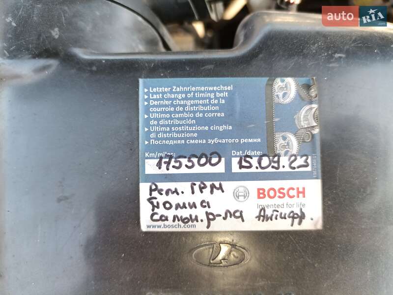 Универсал ВАЗ / Lada 2111 2004 в Терновке