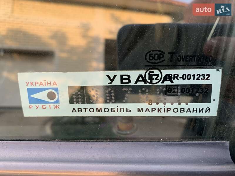 Универсал ВАЗ / Lada 2111 2008 в Харькове фото 4 Универсал ВАЗ / Lada 2111 2008 в Харькове