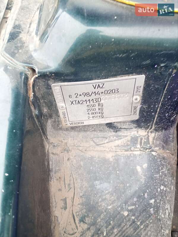Універсал ВАЗ / Lada 2111 2002 в Бару фото 18 Універсал ВАЗ / Lada 2111 2002 в Бару