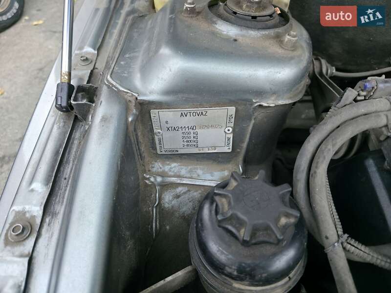 Універсал ВАЗ / Lada 2111 2008 в Києві фото 86 Універсал ВАЗ / Lada 2111 2008 в Києві