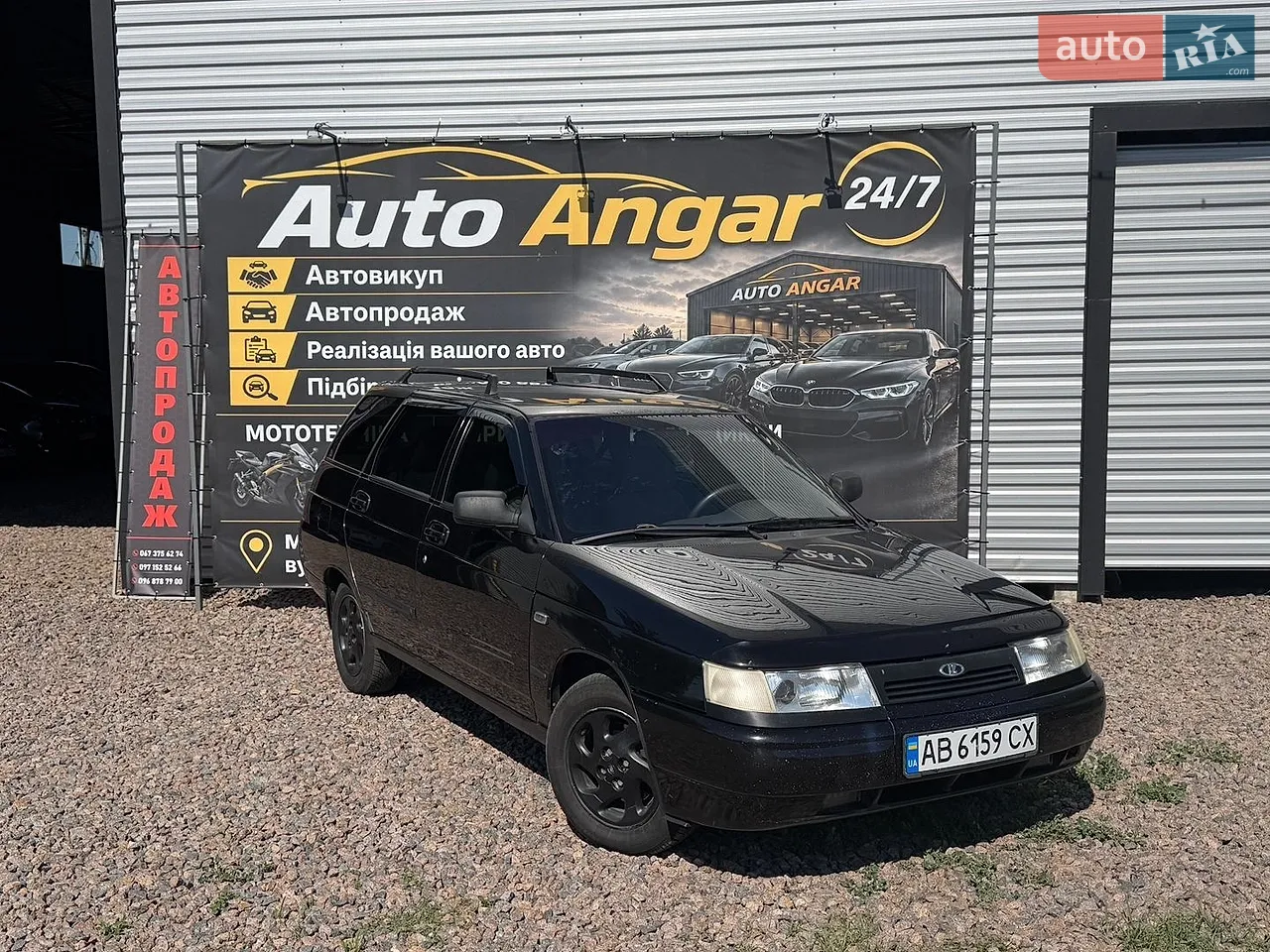 2013 Volkswagen Touran - мініатюра 21