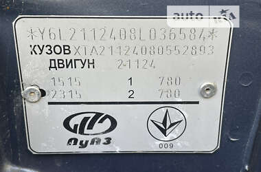 Хэтчбек ВАЗ / Lada 2112 2008 в Запорожье