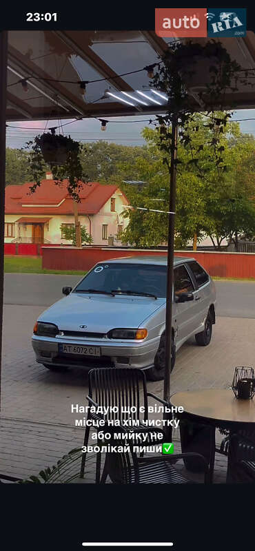 Хэтчбек ВАЗ 2113 Samara 2005 в 