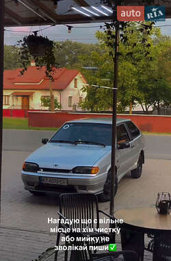 Хэтчбек ВАЗ 2113 Samara 2005 в 