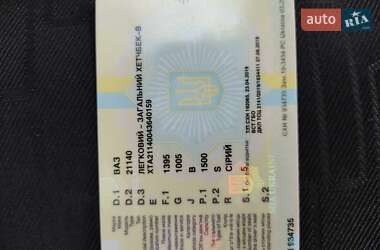 Хэтчбек ВАЗ 2114 Samara 2004 в 
