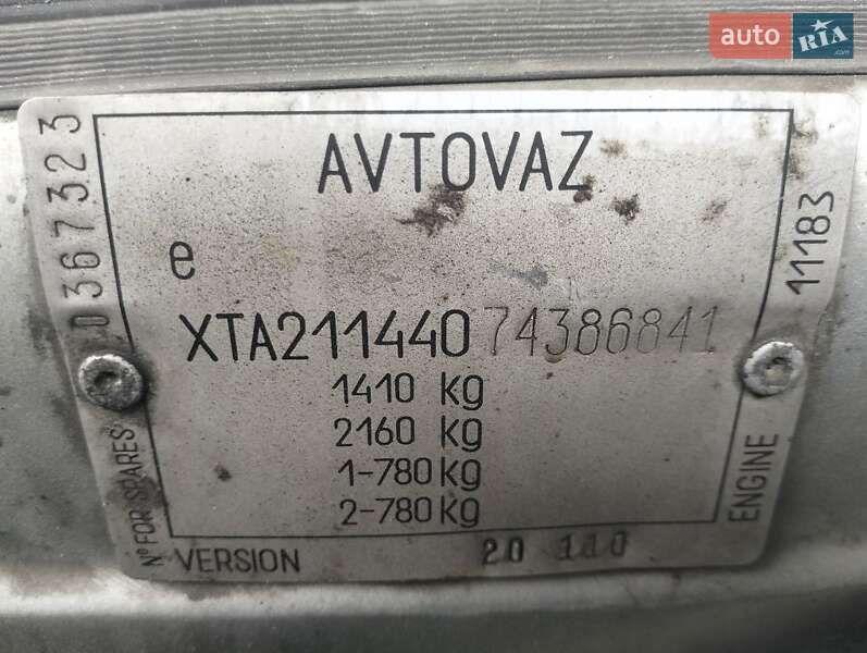 Хетчбек ВАЗ / Lada 2114 Samara 2007 в Броварах фото 7 Хетчбек ВАЗ / Lada 2114 Samara 2007 в Броварах