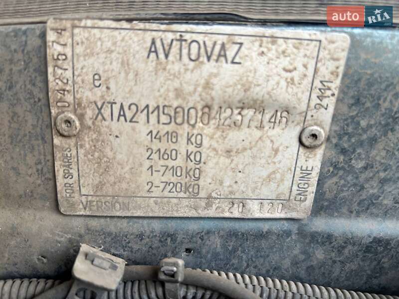 Седан ВАЗ / Lada 2115 Samara 2006 в Запорожье