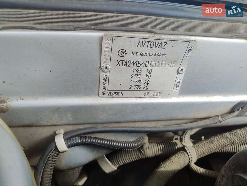 Седан ВАЗ / Lada 2115 Samara 2012 в Лубнах