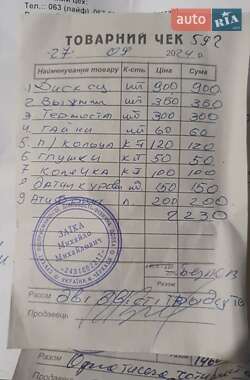 Седан ВАЗ 2115 Samara 2003 в  фото 29 Седан ВАЗ 2115 Samara 2003 в