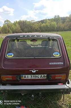Внедорожник / Кроссовер ВАЗ / Lada 2121 Нива 1988 в Василькове