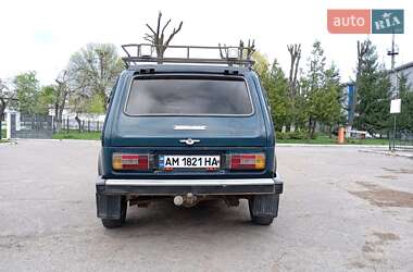 Внедорожник / Кроссовер ВАЗ / Lada 2121 Нива 1984 в Бердичеве