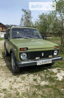 Внедорожник / Кроссовер ВАЗ / Lada 2121 Нива 1986 в Яремче
