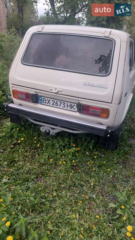 Внедорожник / Кроссовер ВАЗ / Lada 2121 Нива 1988 в Хмельницком