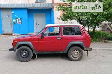 Позашляховик / Кросовер ВАЗ / Lada 2121 Нива 1990 в Харкові