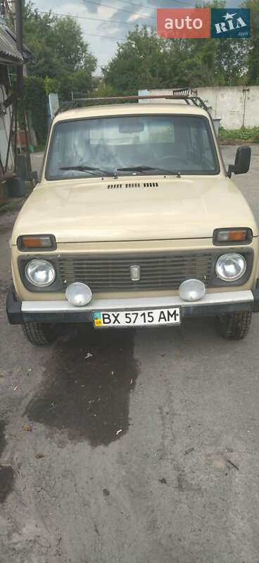 Позашляховик / Кросовер ВАЗ / Lada 2121 Нива 1986 в Хмельницькому