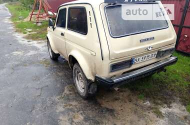 Внедорожник / Кроссовер ВАЗ / Lada 2121 Нива 1981 в Шепетовке