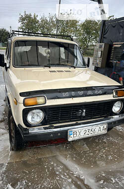 Внедорожник / Кроссовер ВАЗ / Lada 2121 Нива 1981 в Чемеровцах