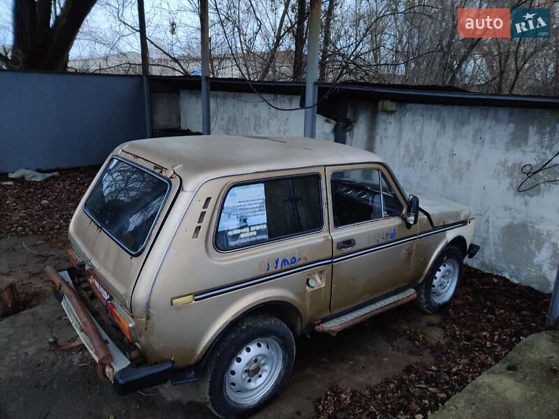 Внедорожник / Кроссовер ВАЗ / Lada 2121 Нива 1981 в Болграде фото 4 Внедорожник / Кроссовер ВАЗ / Lada 2121 Нива 1981 в Болграде