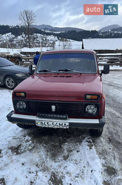 Внедорожник / Кроссовер ВАЗ / Lada 2121 Нива 1992 в Верховине