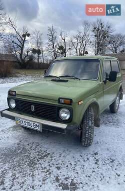 Внедорожник / Кроссовер ВАЗ / Lada 2121 Нива 1990 в Новой Ушице