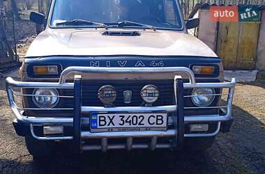 Внедорожник / Кроссовер ВАЗ 2121 Нива 1990 в Старой Синяве