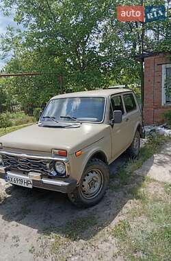 Внедорожник / Кроссовер ВАЗ 2121 Нива 1986 в Харькове