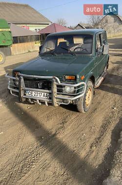 Внедорожник / Кроссовер ВАЗ / Lada 2121 Нива 1992 в Сторожинце
