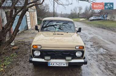 Внедорожник / Кроссовер ВАЗ 2121 Нива 1987 в Харькове