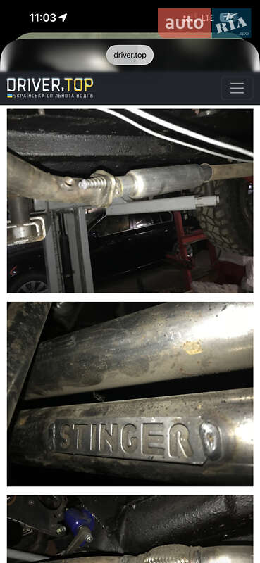 Внедорожник / Кроссовер ВАЗ / Lada 2121 Нива 1988 в Хмельницком фото 14 Внедорожник / Кроссовер ВАЗ / Lada 2121 Нива 1988 в Хмельницком